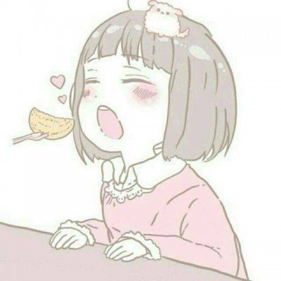当我想谈恋爱时